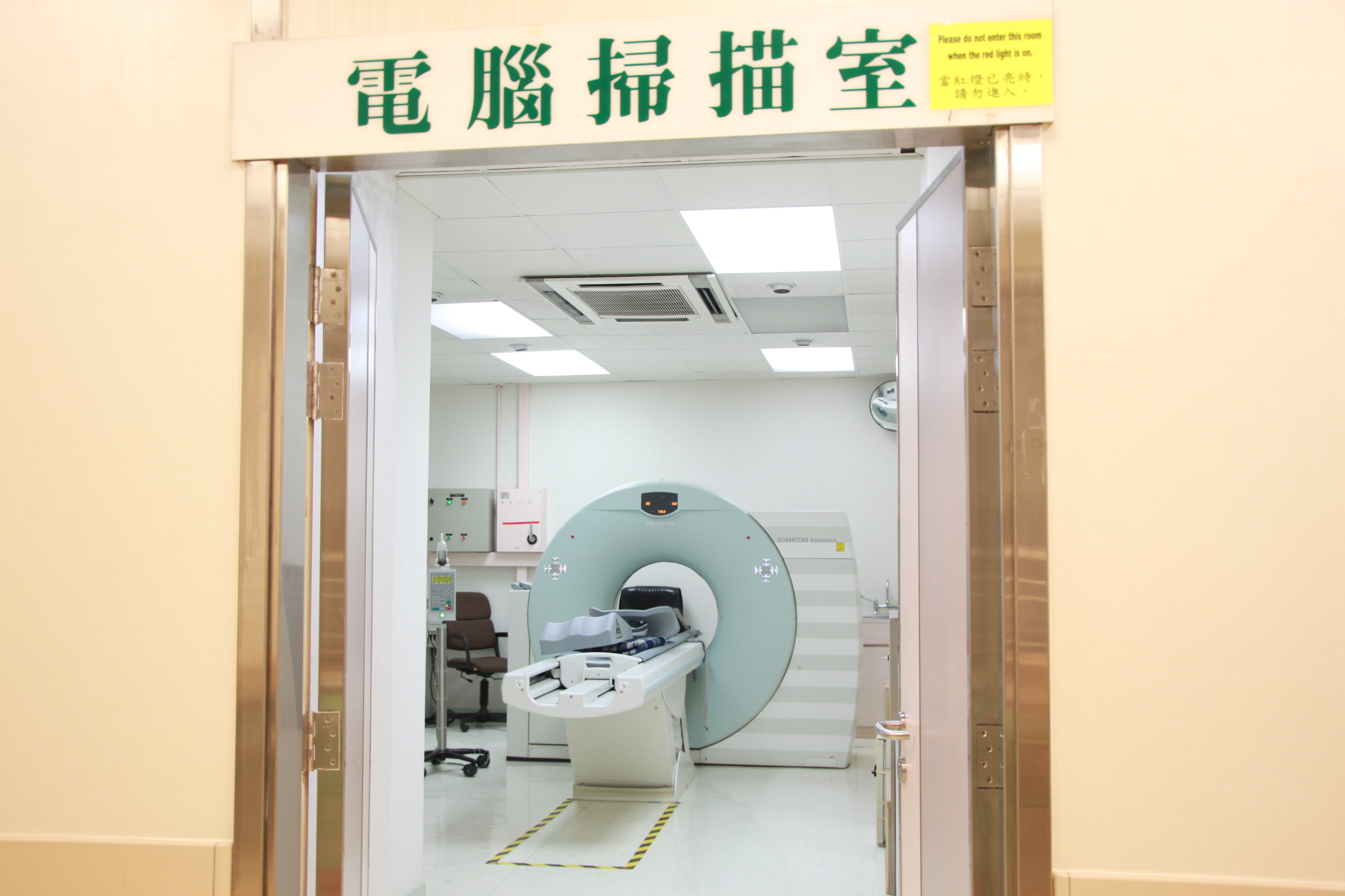 Visit to the Precious Blood Hospital (HD in Medical and Health Products Management programme) - Photo - 29