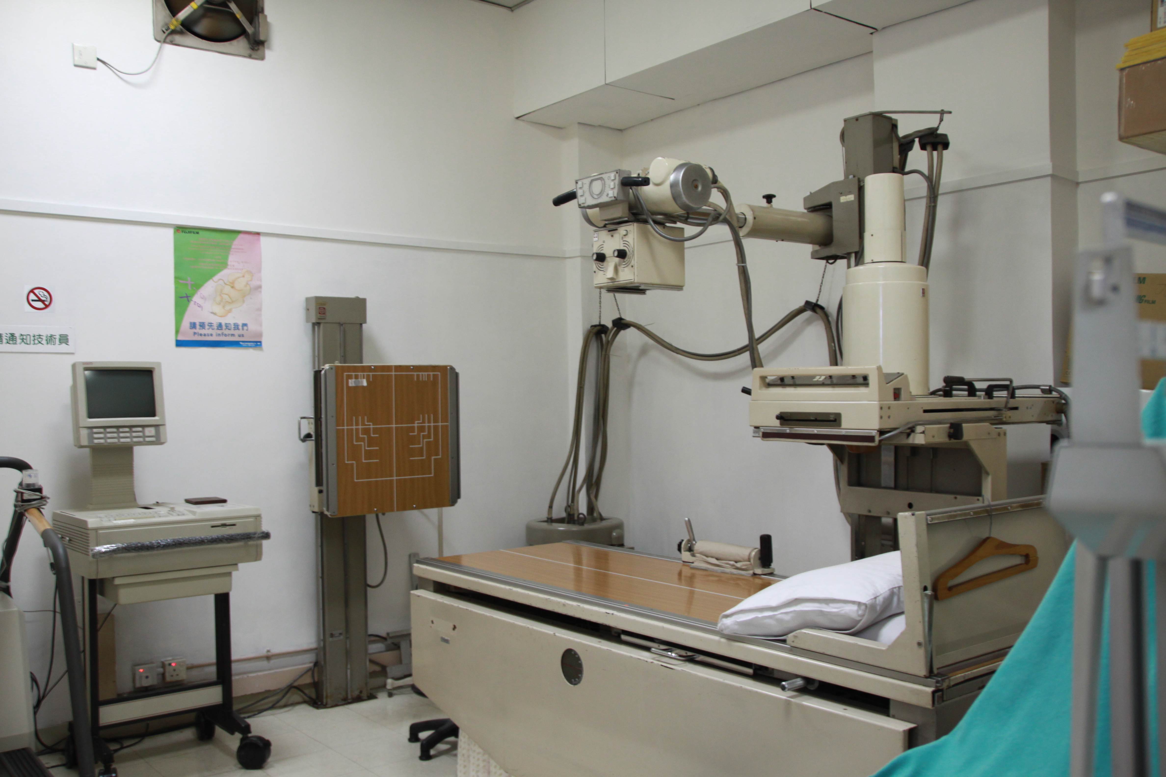 Visit to the Precious Blood Hospital (HD in Medical and Health Products Management programme) - Photo - 33