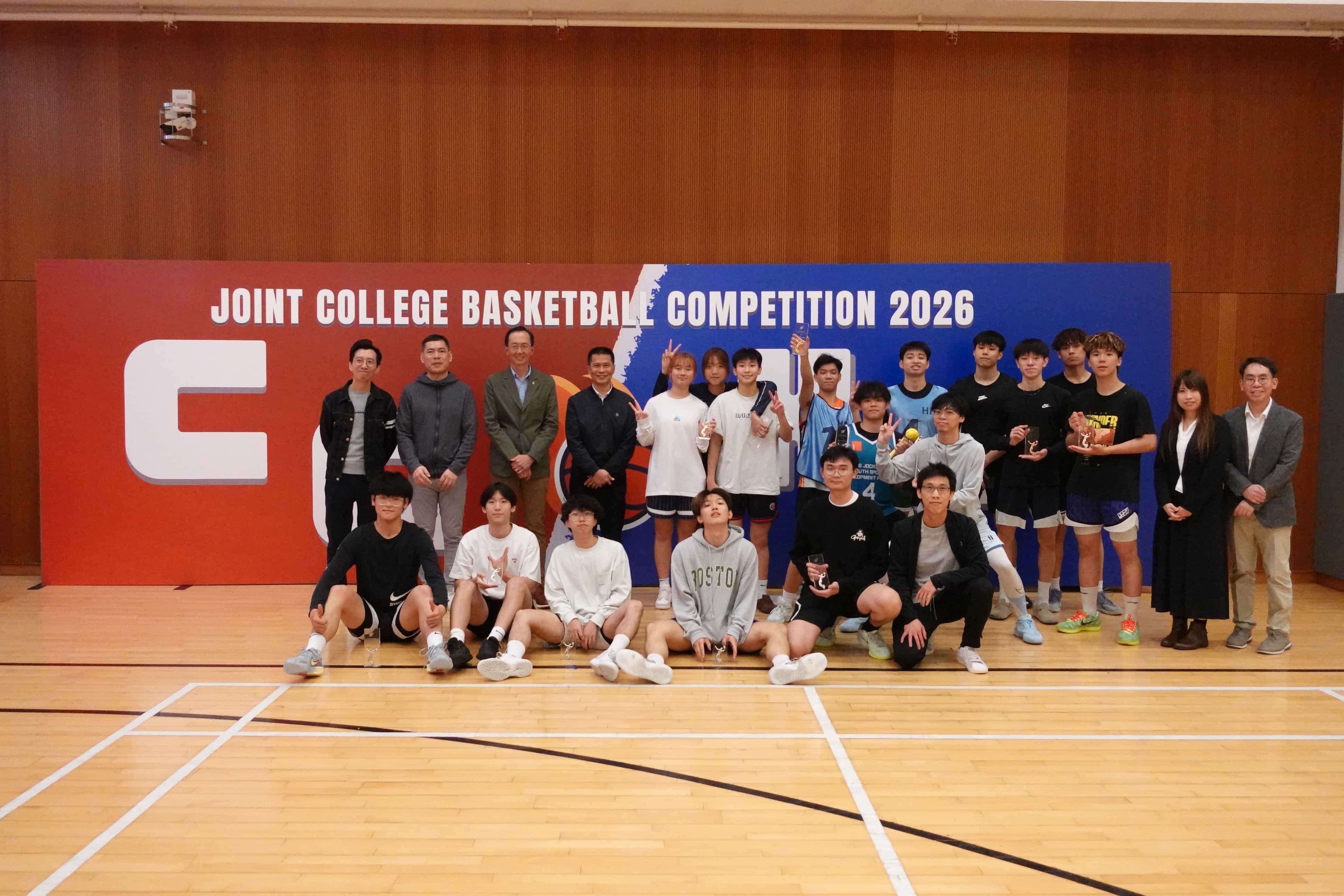HPSHCC 2026年度聯校籃球比賽