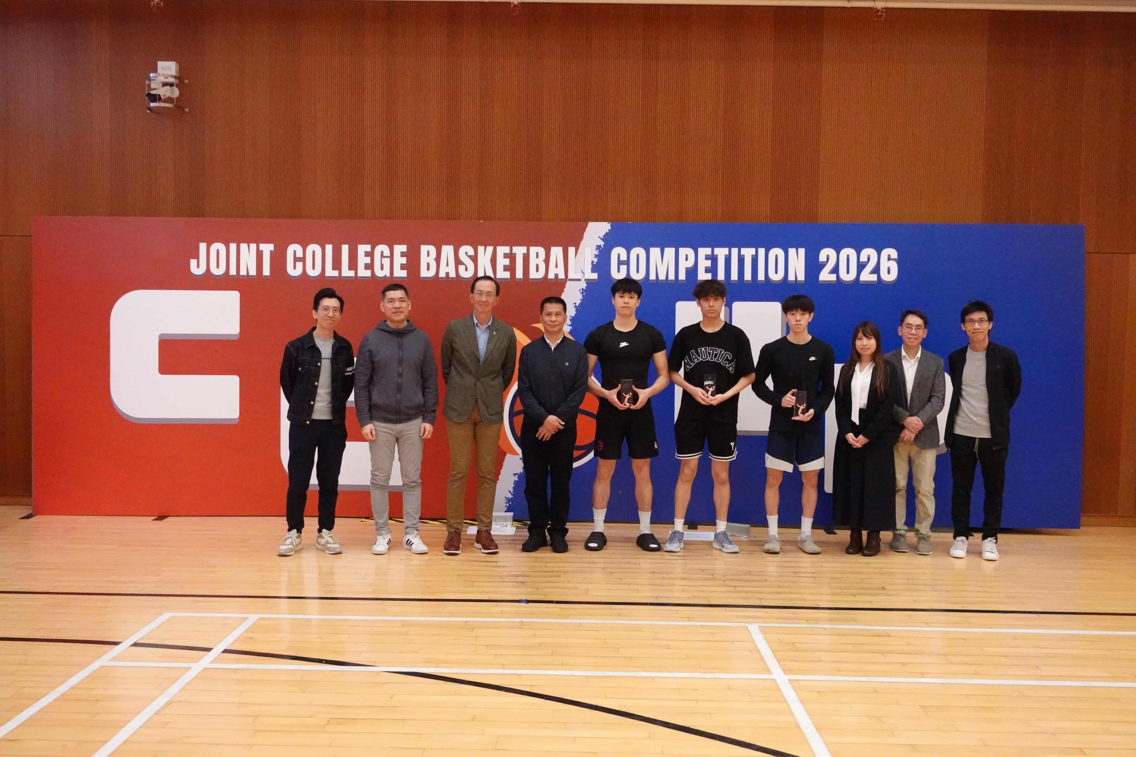 HPSHCC 2026年度聯校籃球比賽