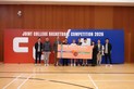 HPSHCC 2026年度聯校籃球比賽