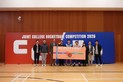 HPSHCC 2026年度聯校籃球比賽