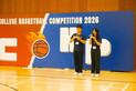 HPSHCC 2026年度聯校籃球比賽