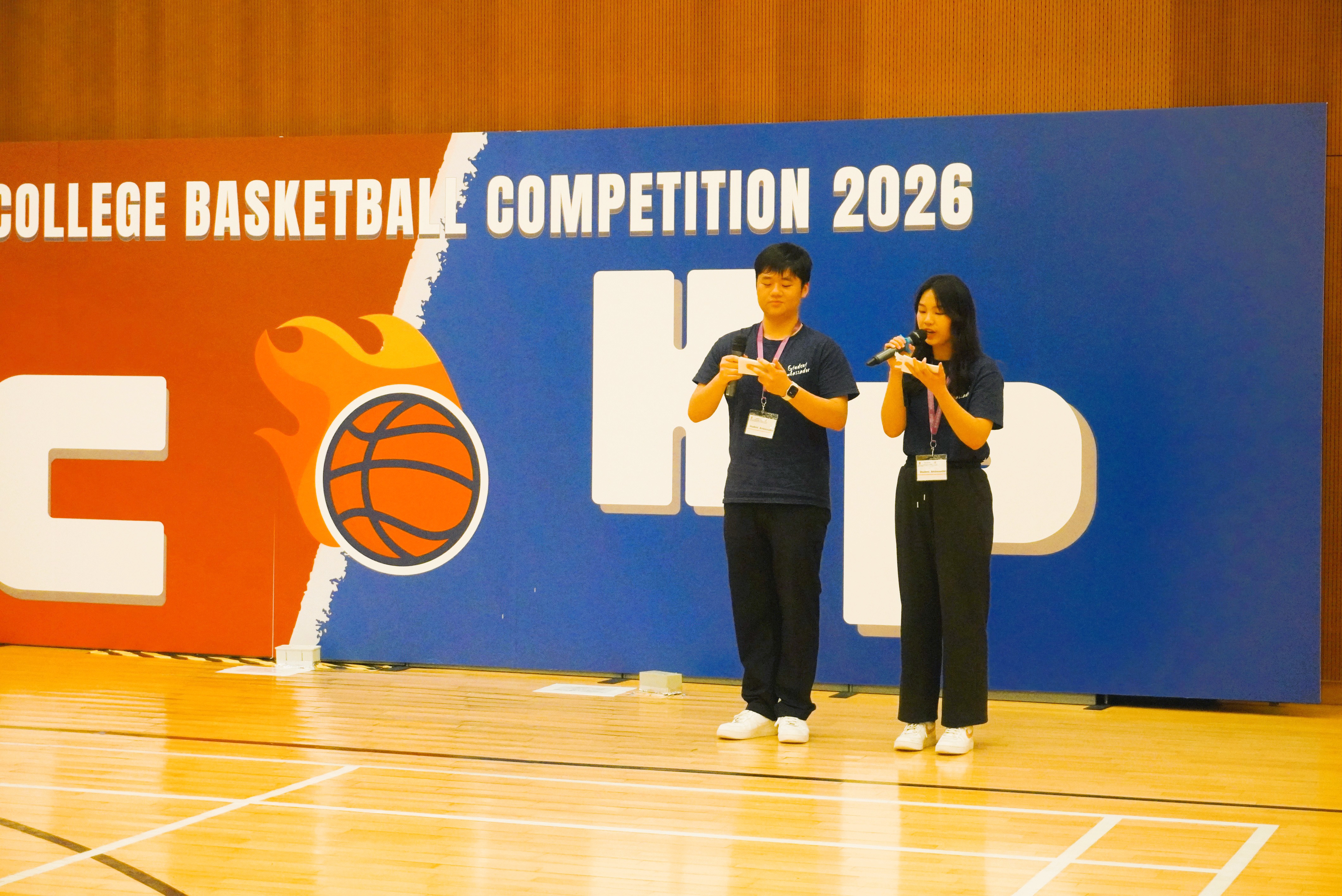 HPSHCC 2026年度聯校籃球比賽