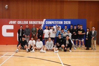 2026年度聯校籃球比賽