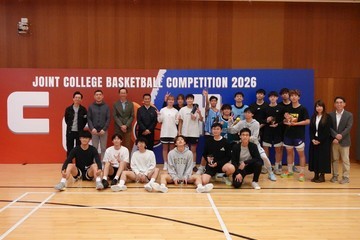Joint College Basketball Competition 2026