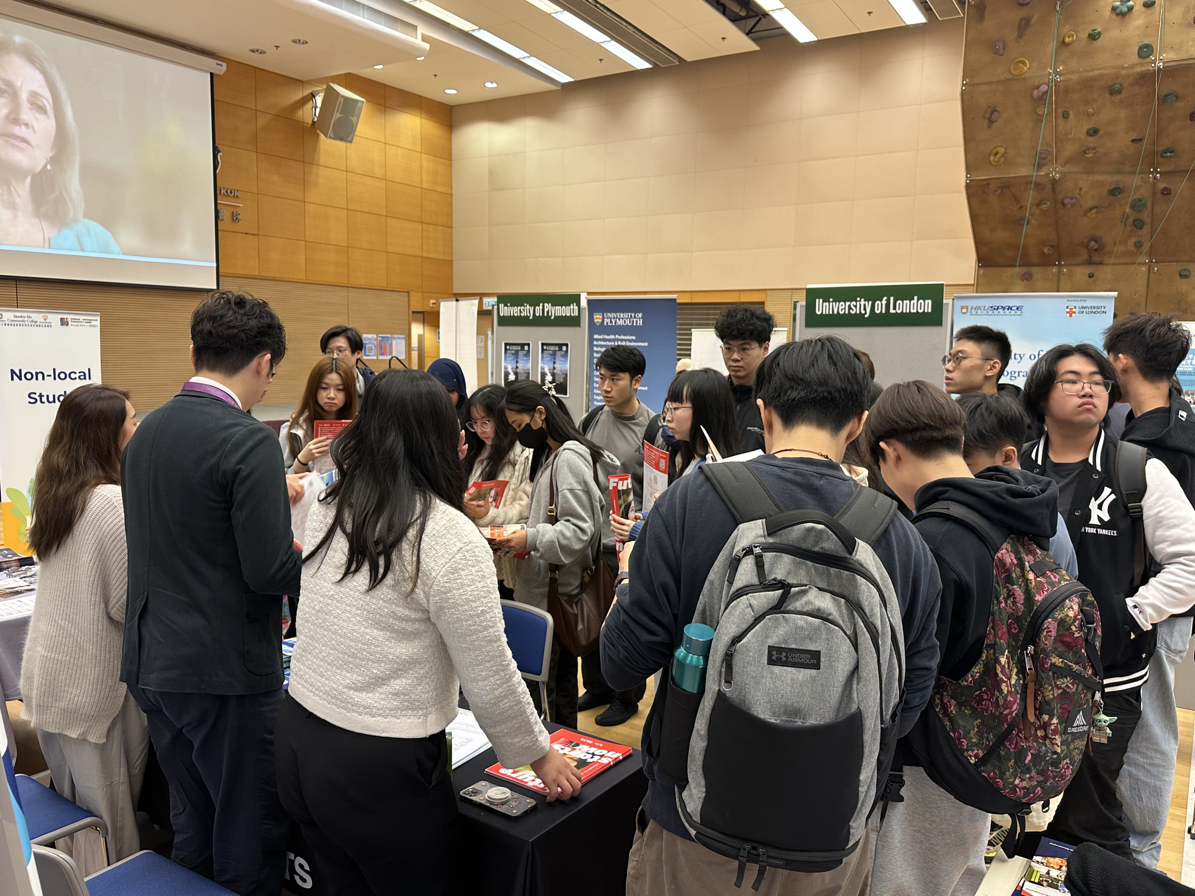 HPSHCC 2026年國際升學博覽暨職業日