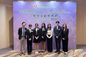 HPSHCC 獎學金頒獎典禮2026