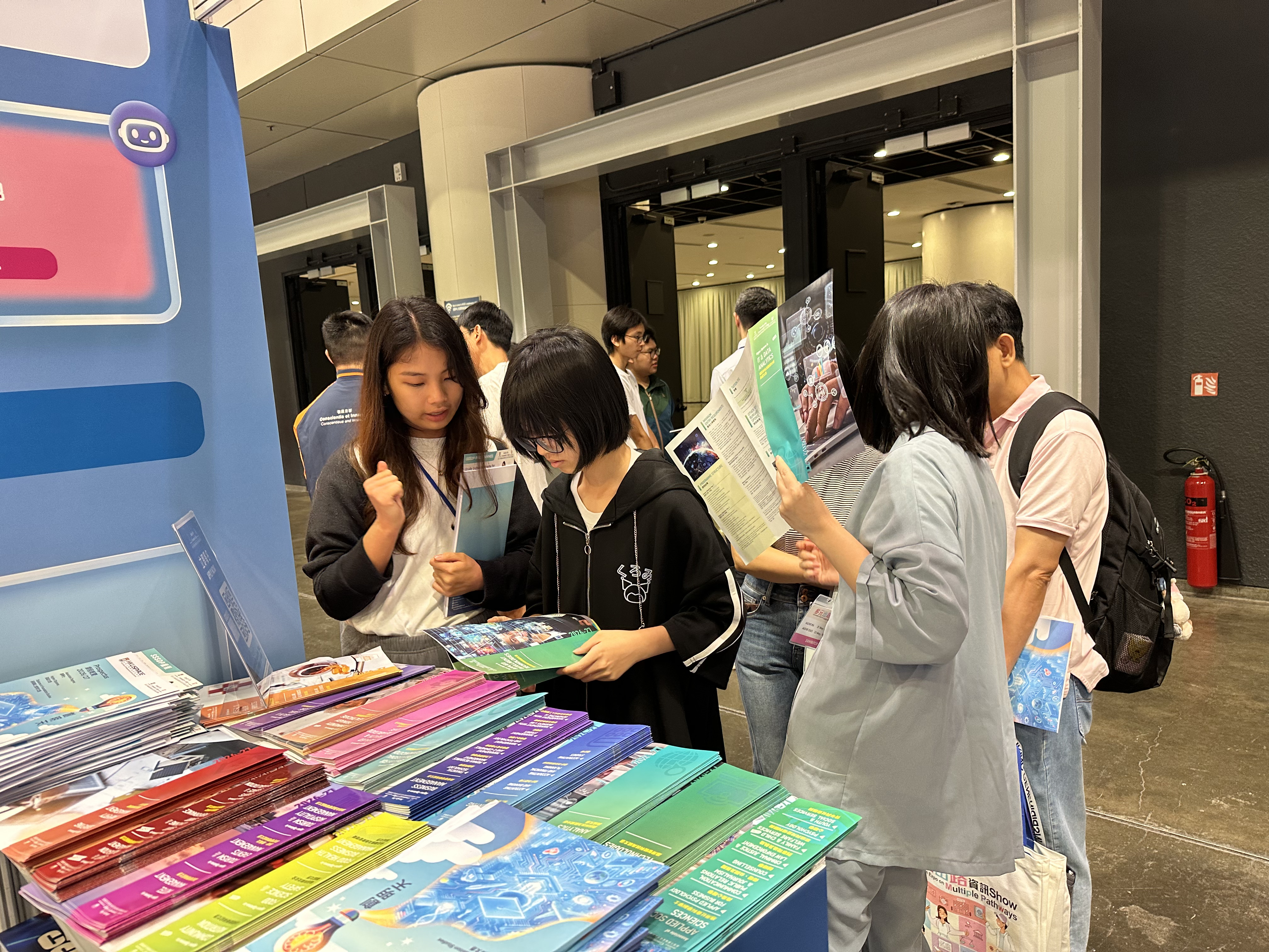 HPSHCC 多元出路資訊SHOW 2026