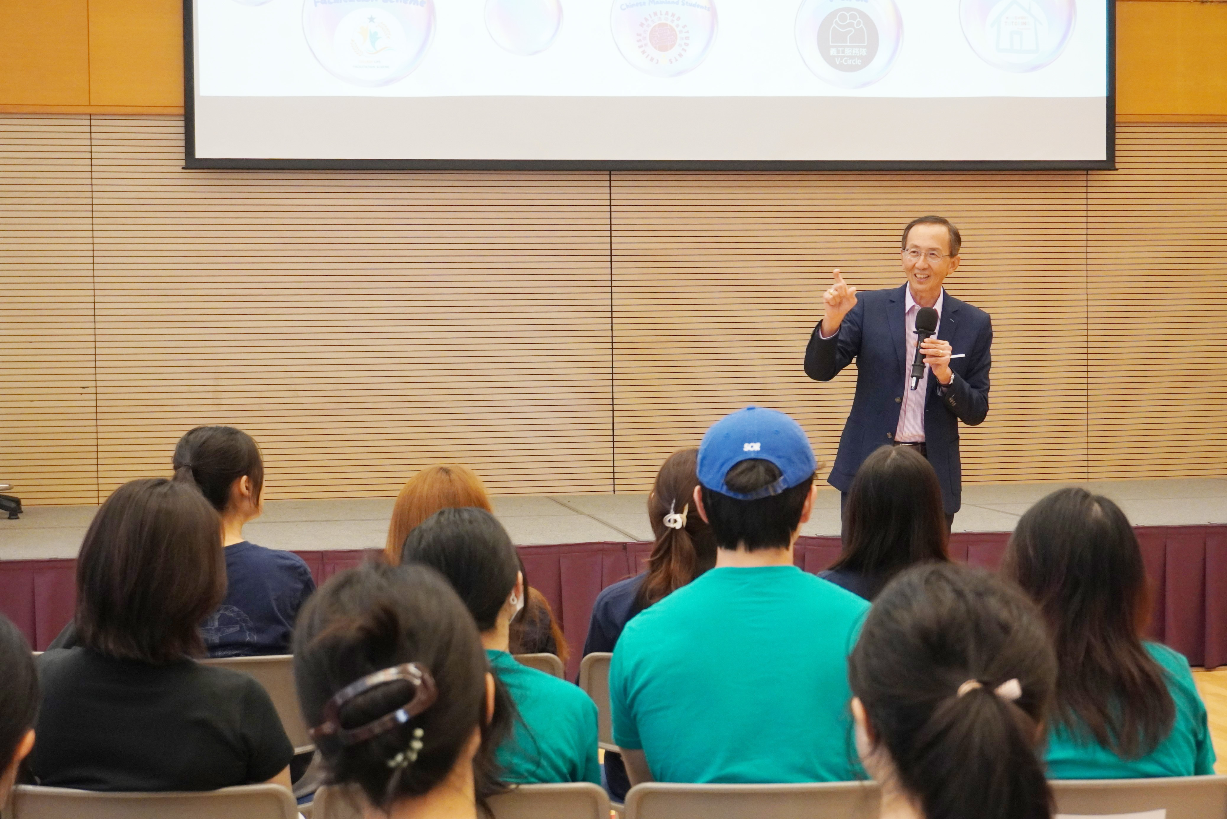 HPSHCC 2025-26學生個人成長年度分享會