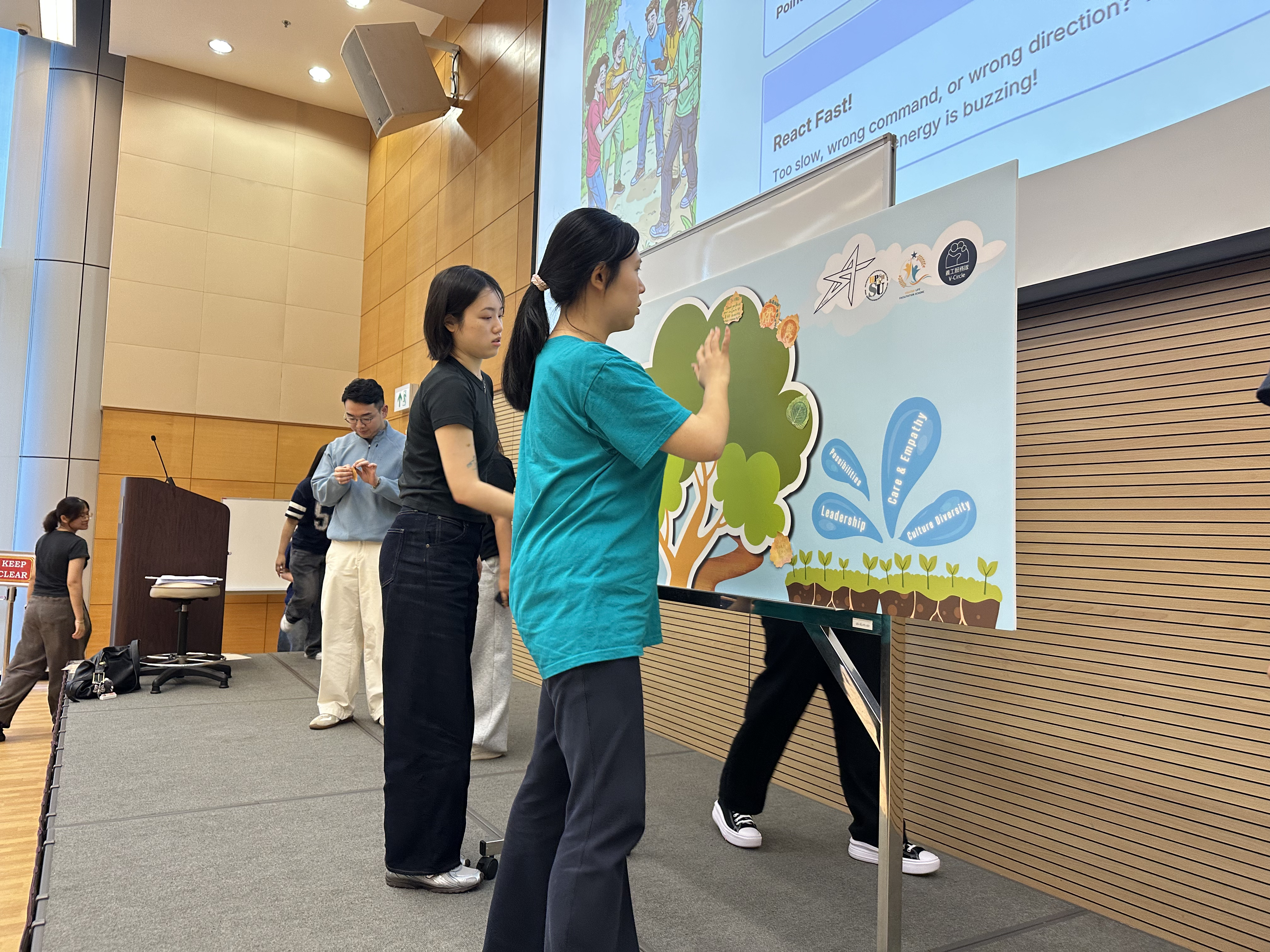 HPSHCC 2025-26學生個人成長年度分享會