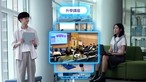 港大保良何鴻燊社區書院2026-27學年課程現正招生，立即把握你嘅升學未來！ 