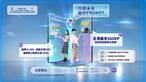 港大保良何鴻燊社區書院2026-27學年課程現正招生，立即把握你嘅升學未來！ 