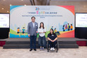 HPSHCC 「平等機會青年大使計劃2025/26」嘉許典禮