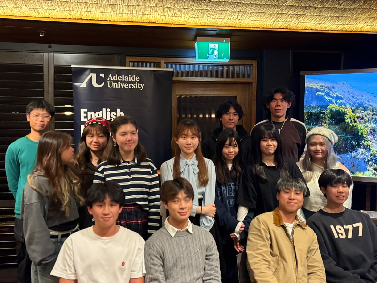 HPSHCC 沉浸式阿德萊德遊學之旅