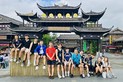 HPSHCC 貴州村超遊學團2026