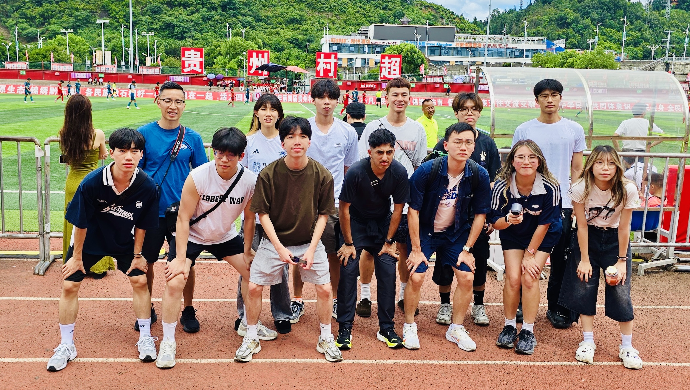 HPSHCC 貴州村超遊學團2026