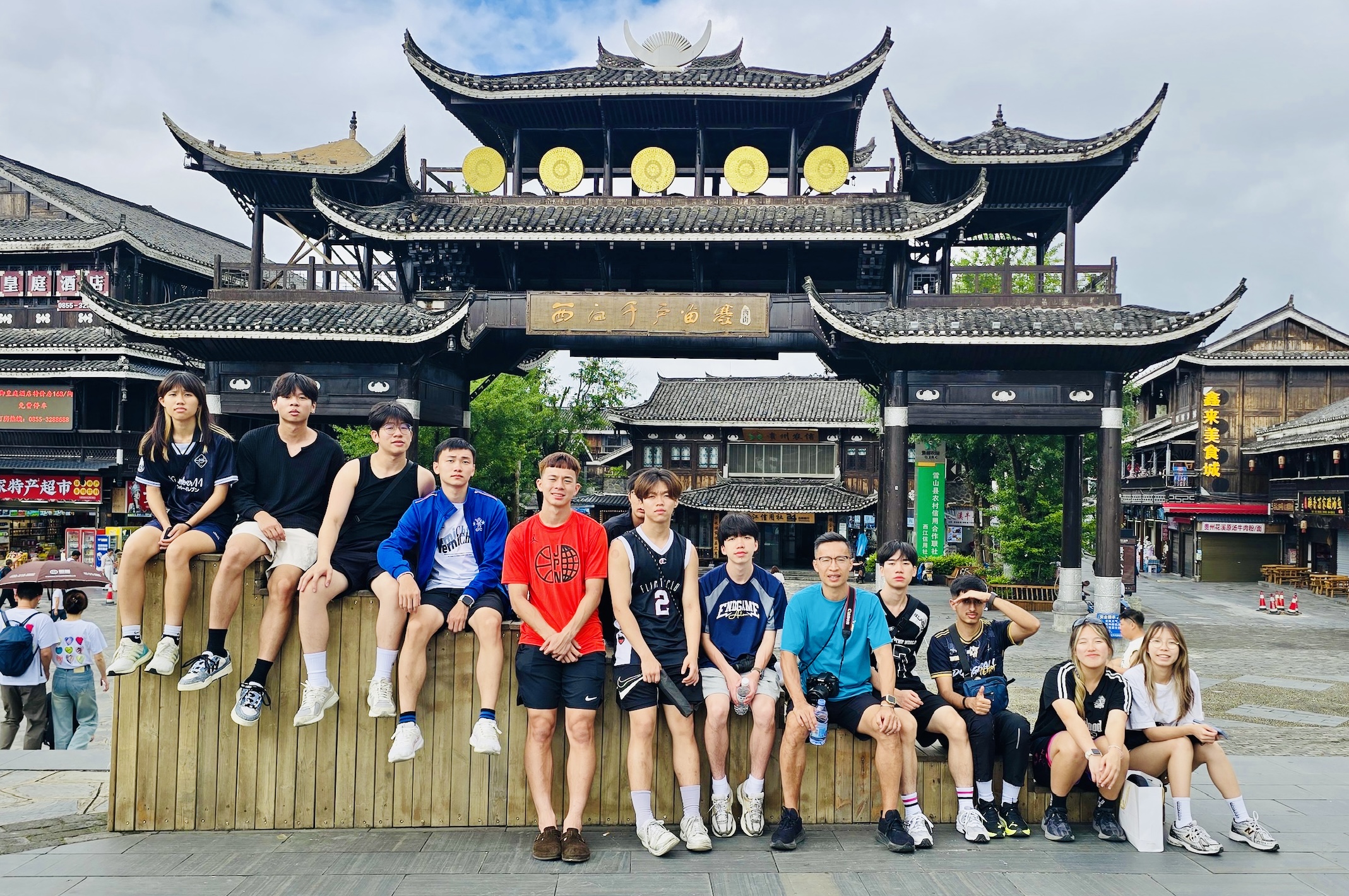 HPSHCC 貴州村超遊學團2026
