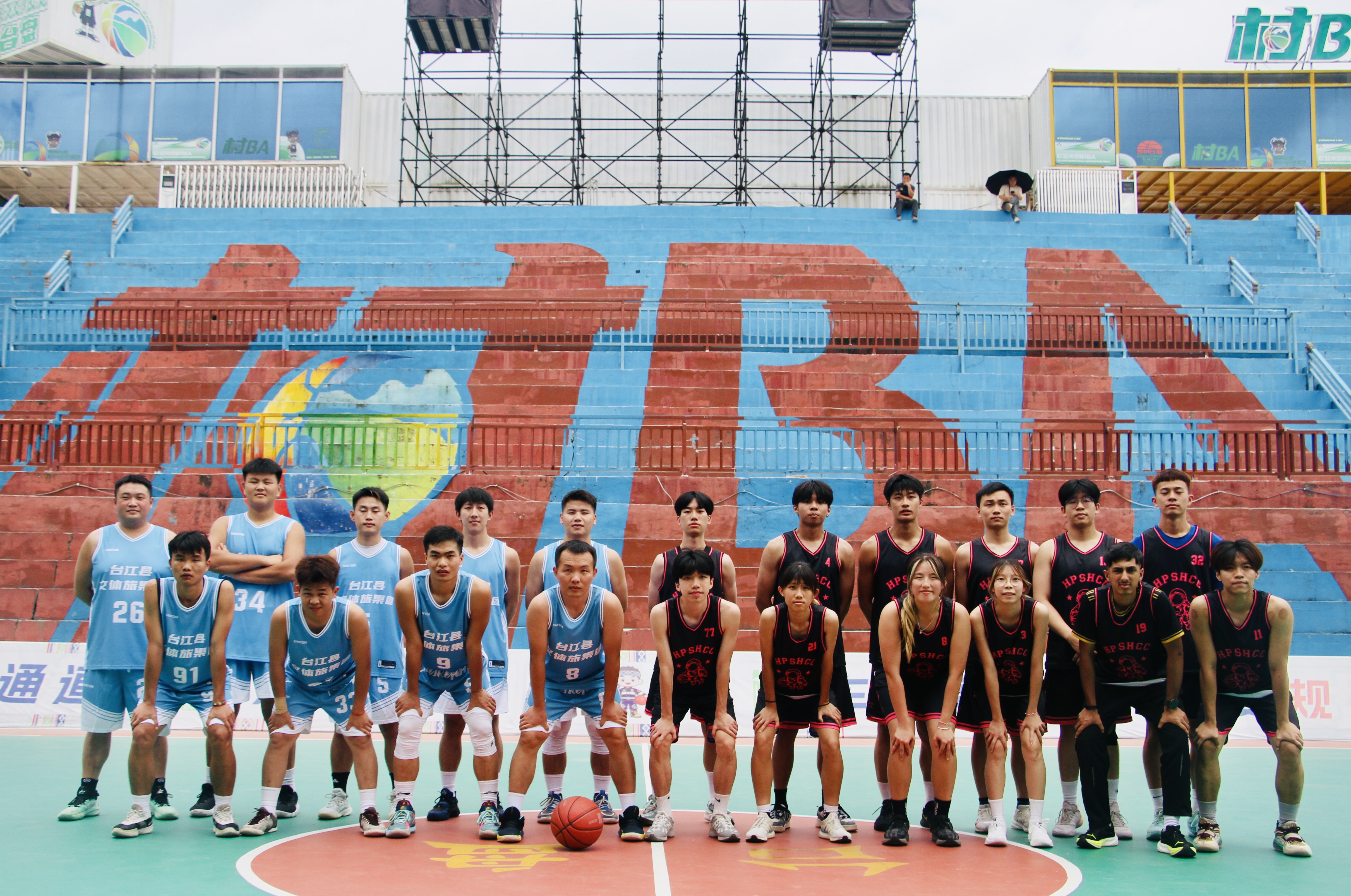HPSHCC 貴州村超遊學團2026