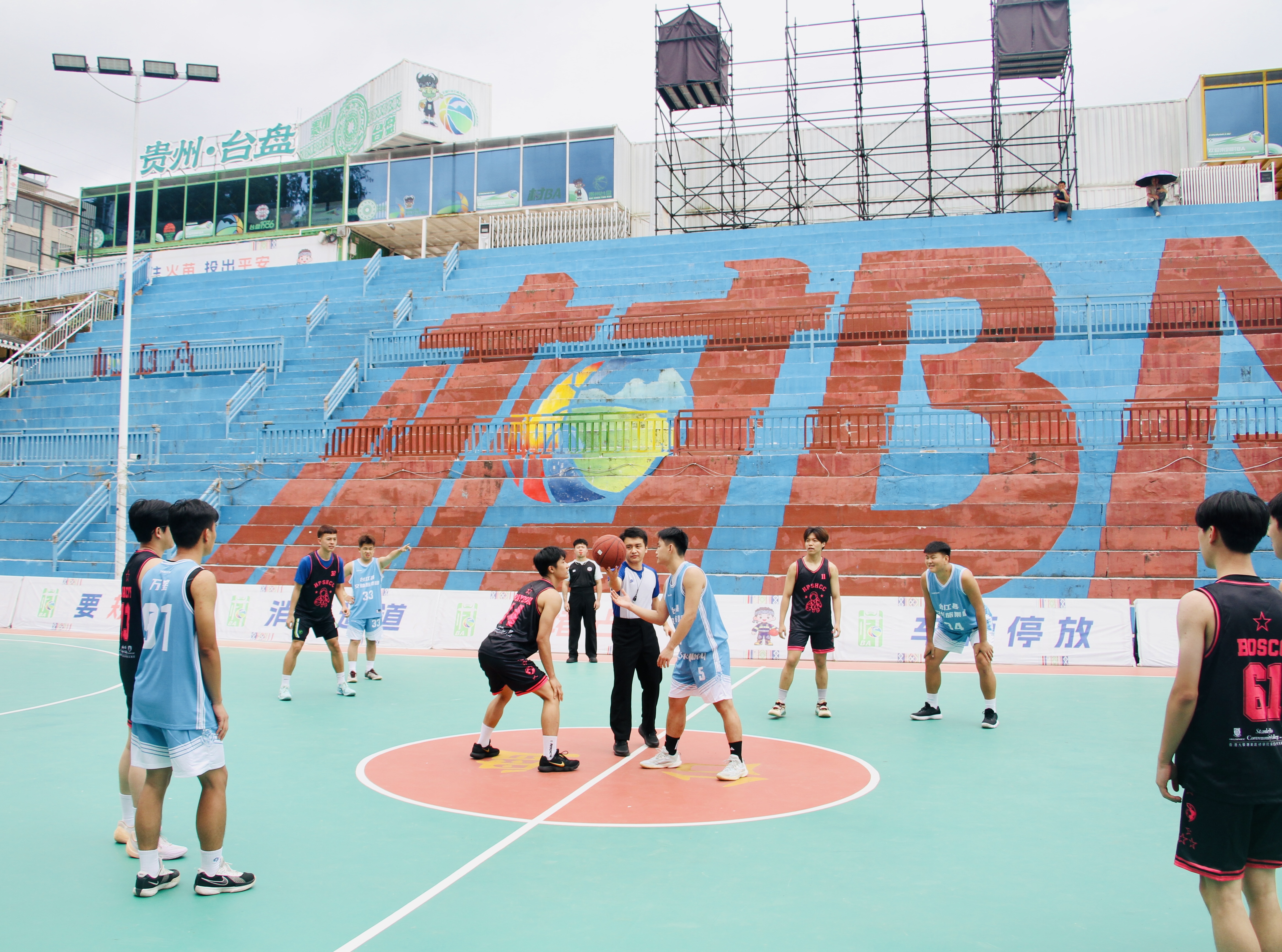 HPSHCC 貴州村超遊學團2026