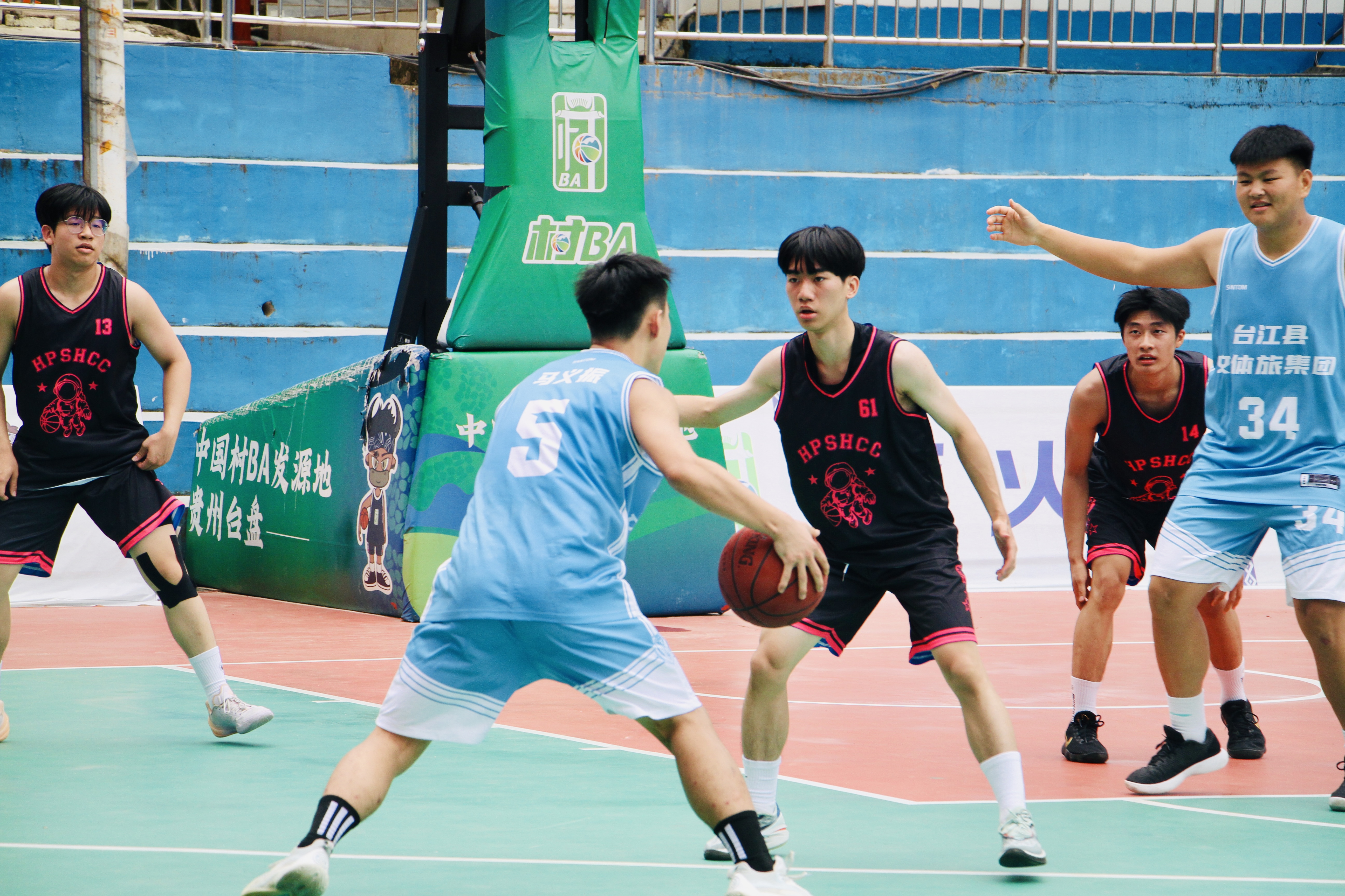 HPSHCC 貴州村超遊學團2026