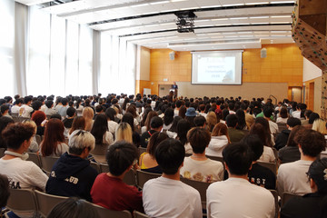 Orientation Day 2026
