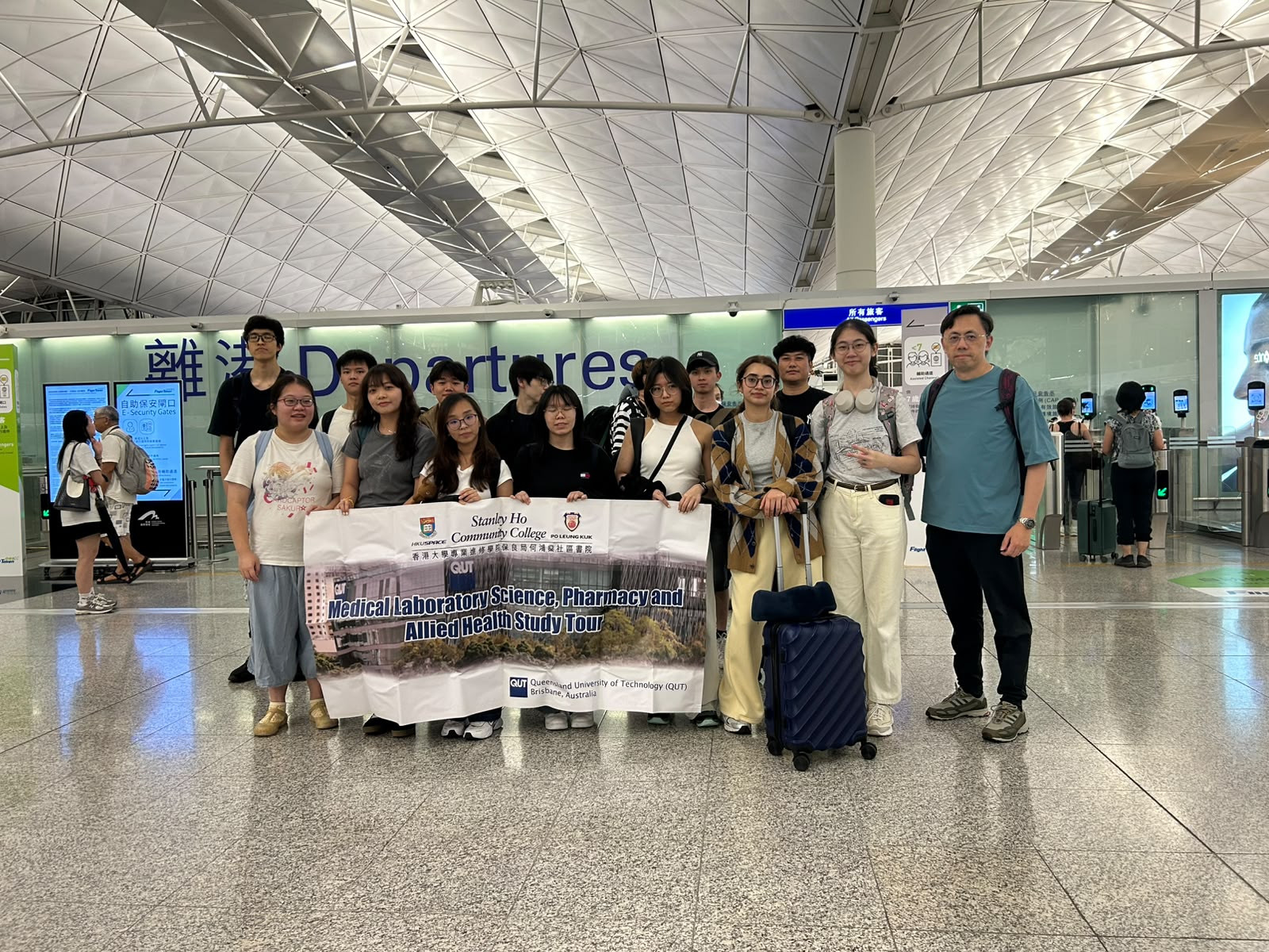 HPSHCC Health Study Tour at Queensland University of Technology (QUT), Australia 2026