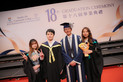 HPSHCC - The 18th Graduation Ceremony