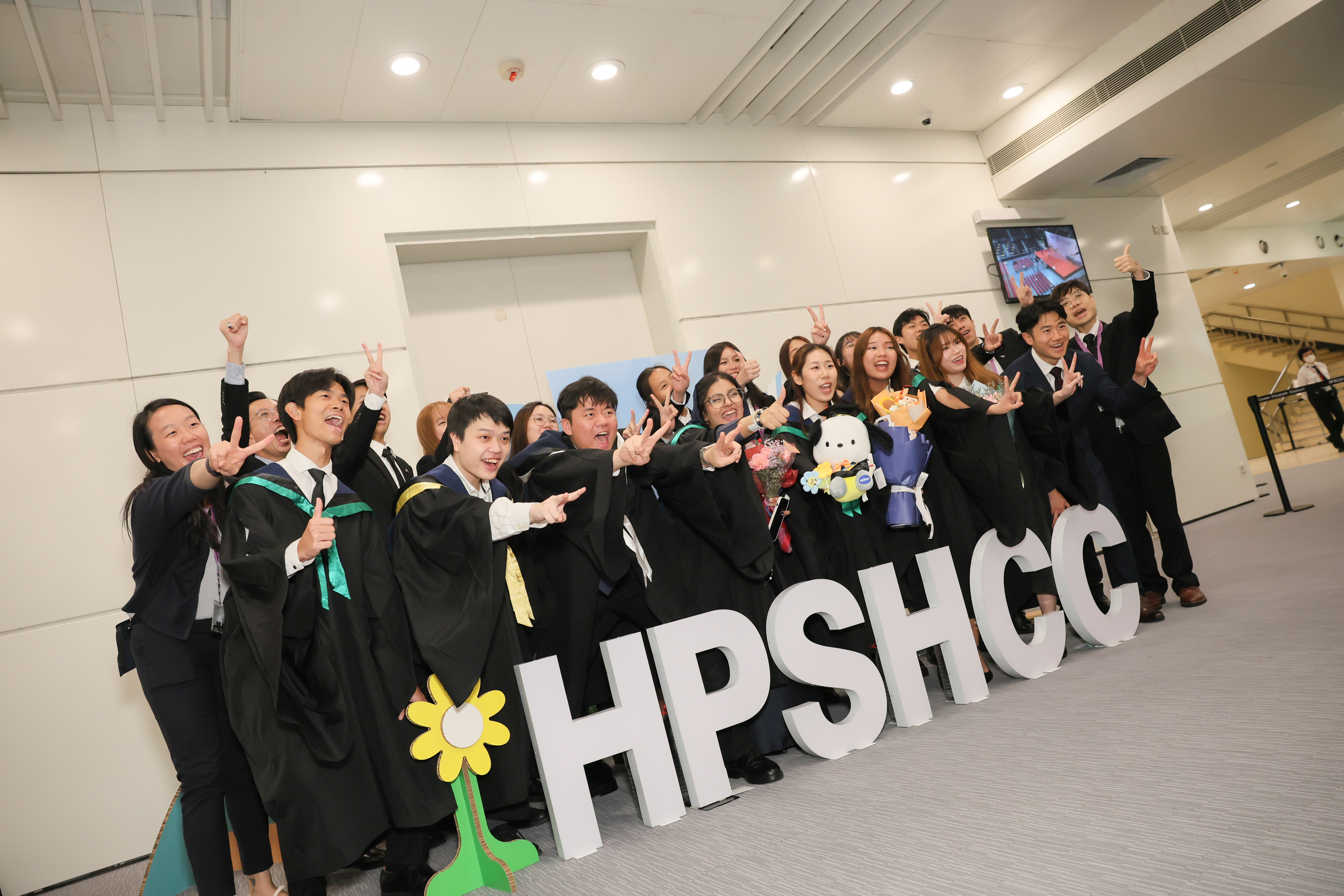 HPSHCC - The 18th Graduation Ceremony