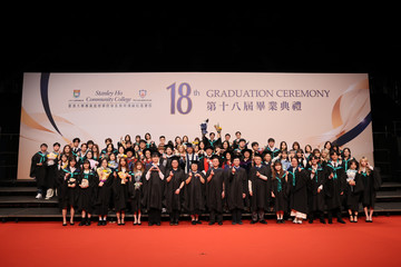 HPSHCC - The 18th Graduation Ceremony