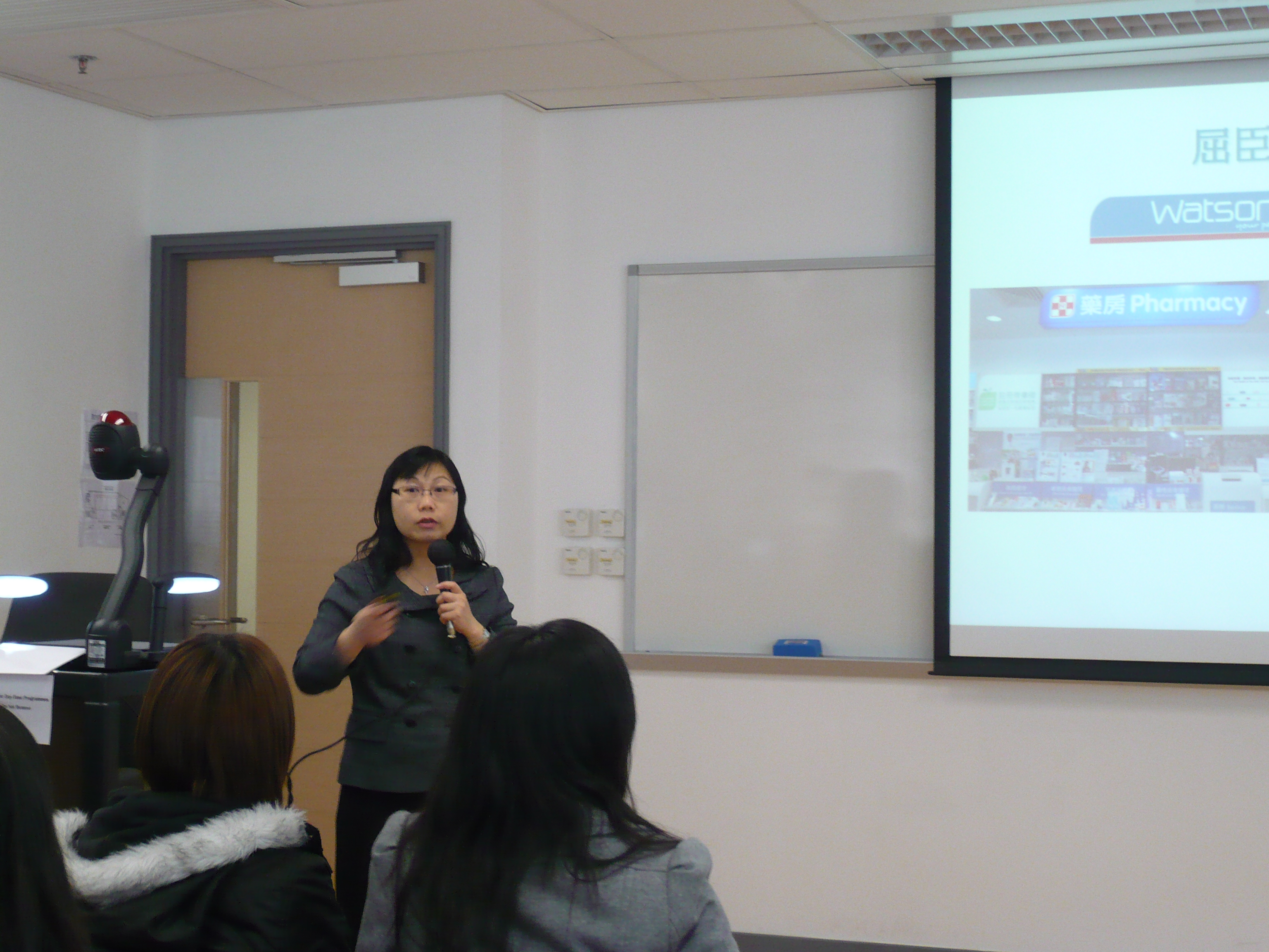 Recruitment Talk -- A.S. Watson Group (HK) Limited - Photo - 9
