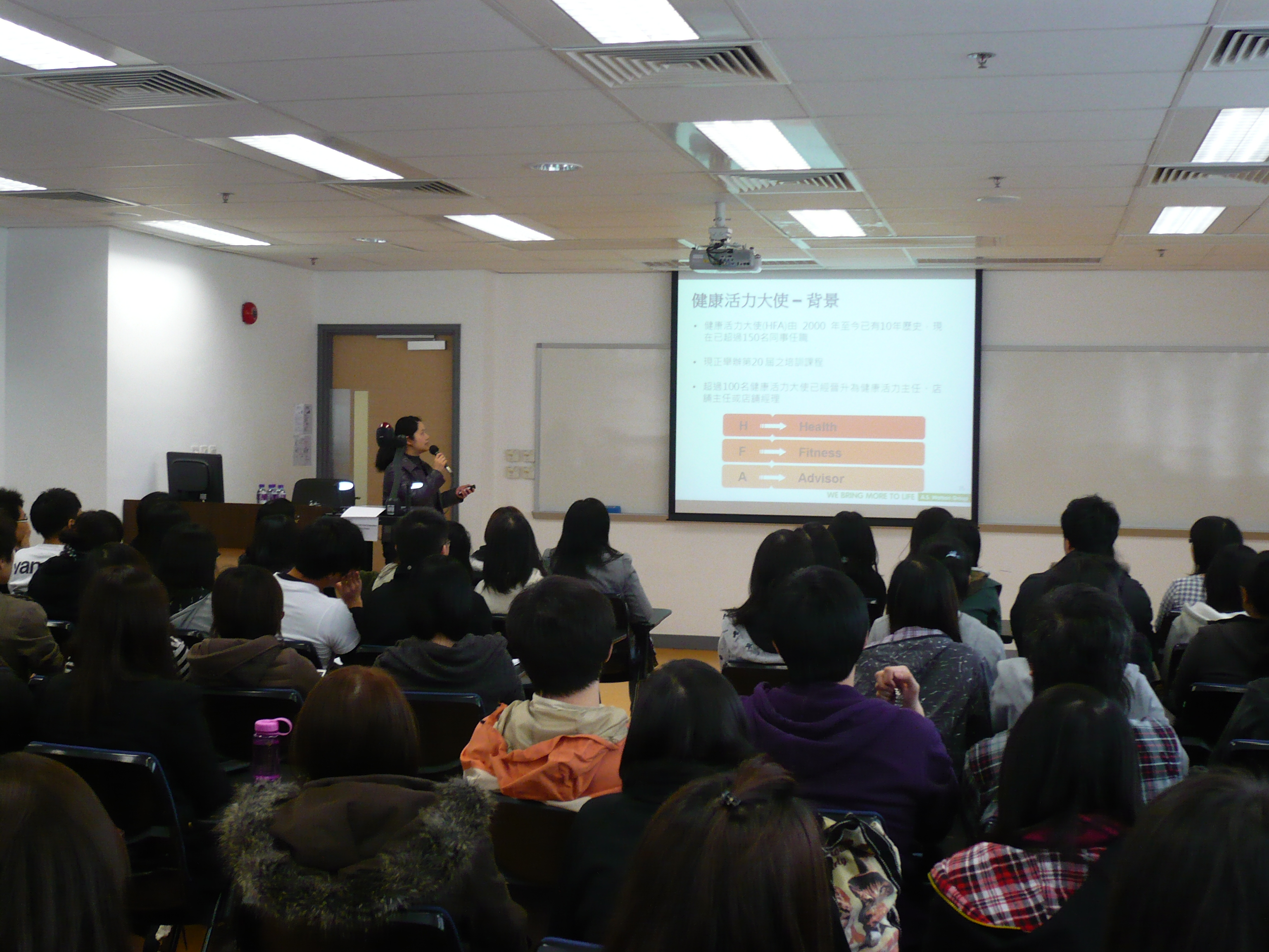 Recruitment Talk -- A.S. Watson Group (HK) Limited - Photo - 13