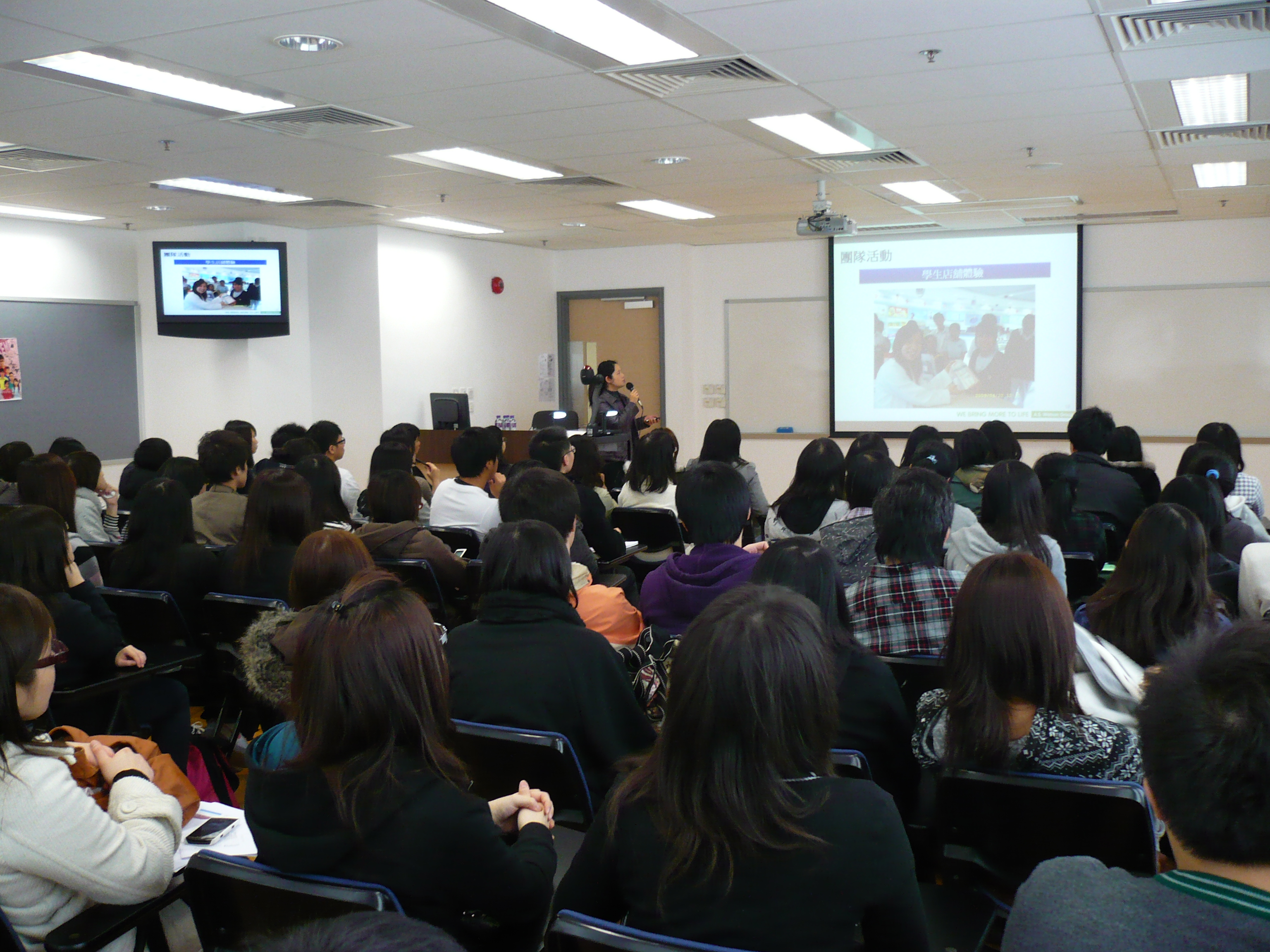 Recruitment Talk -- A.S. Watson Group (HK) Limited - Photo - 19
