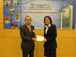 Award Presentation Ceremony 2011 - Photo - 29