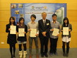 Award Presentation Ceremony 2011 - Photo - 43