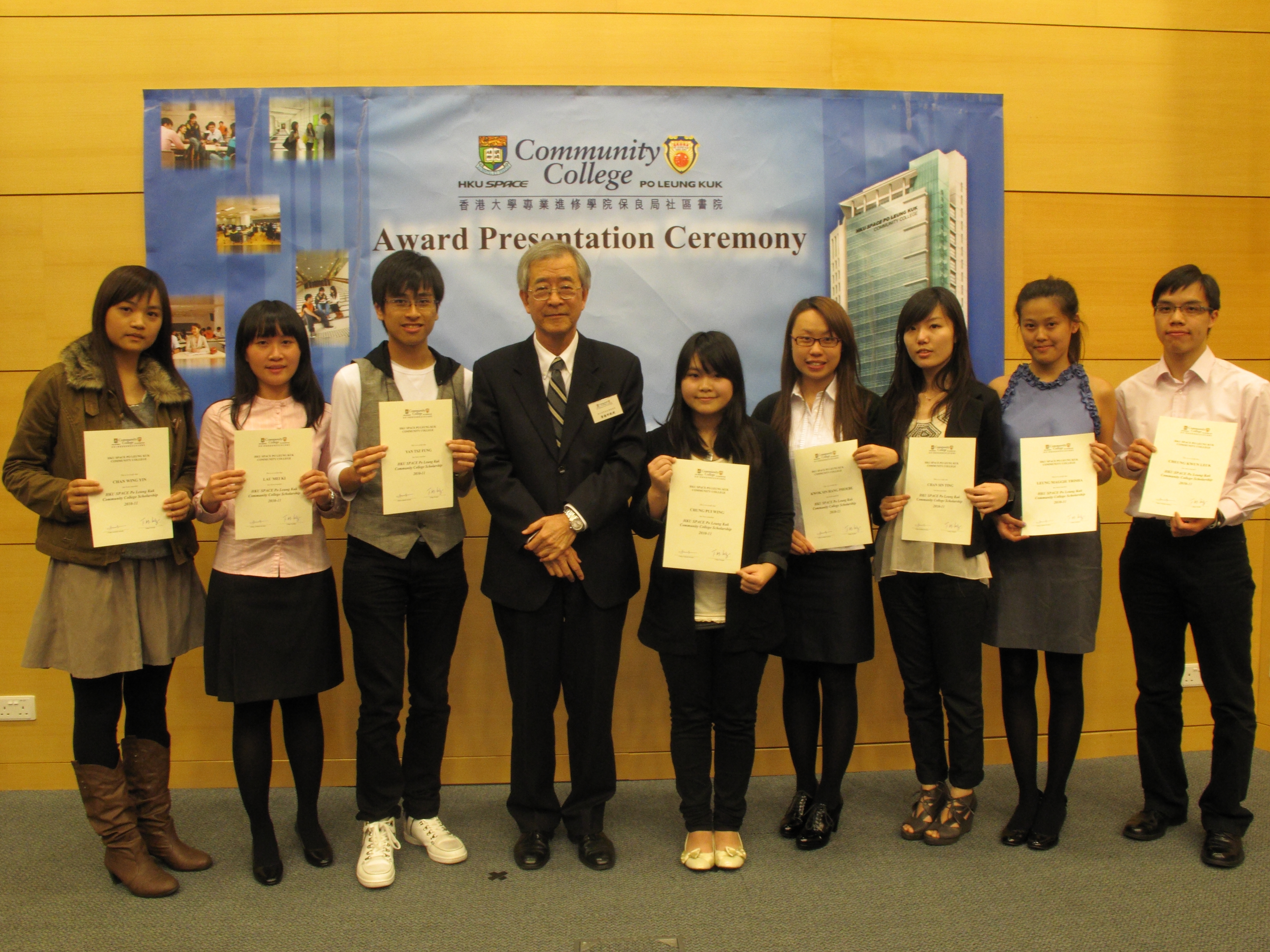 Award Presentation Ceremony 2011 - Photo - 41