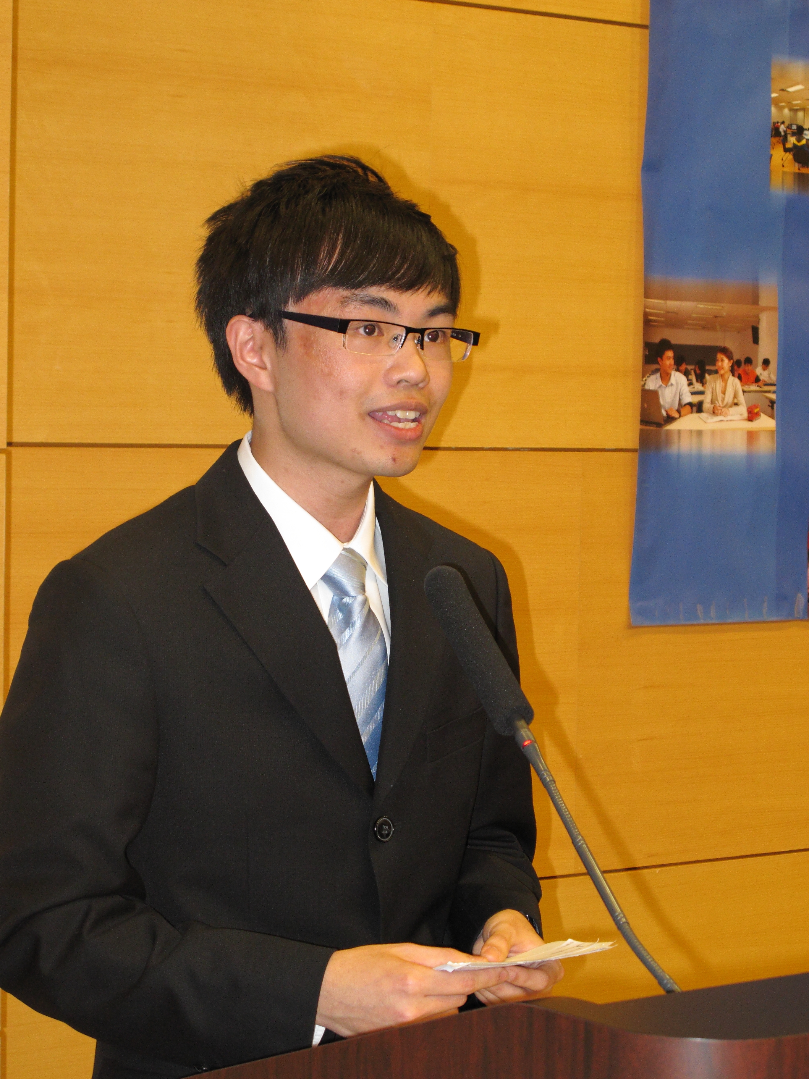 Award Presentation Ceremony 2011 - Photo - 45