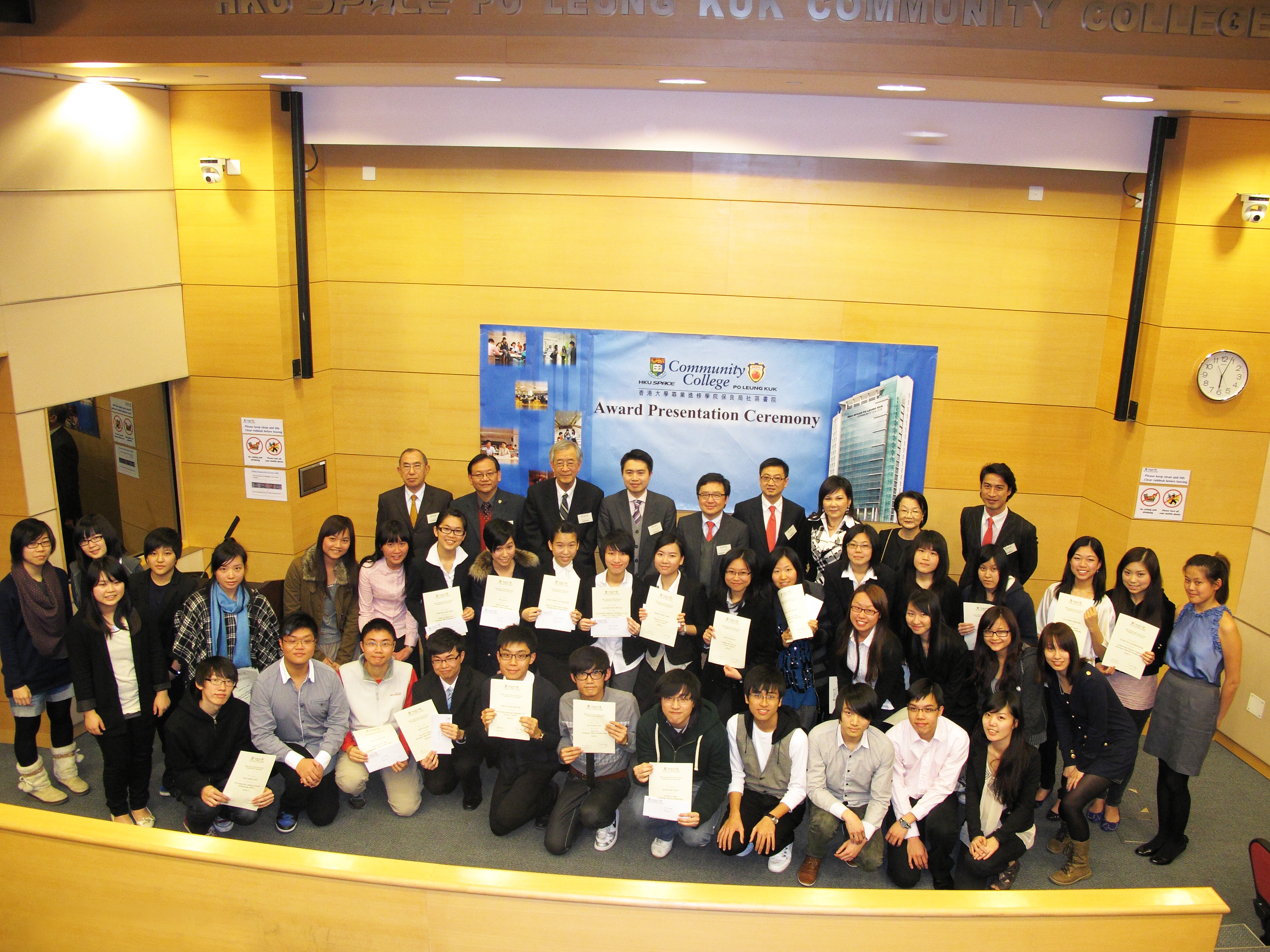 Award Presentation Ceremony 2011 - Photo - 47