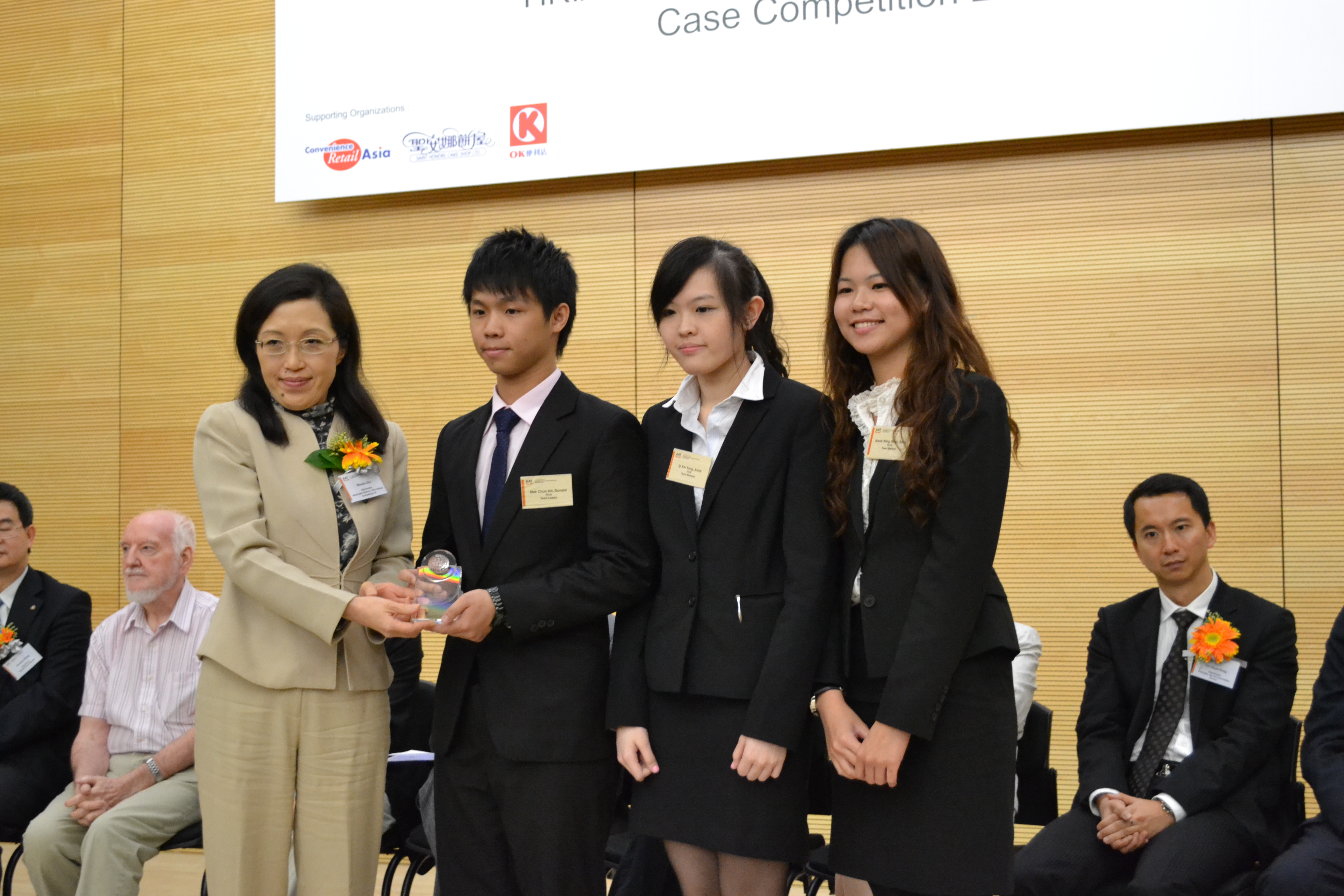 Merit Award