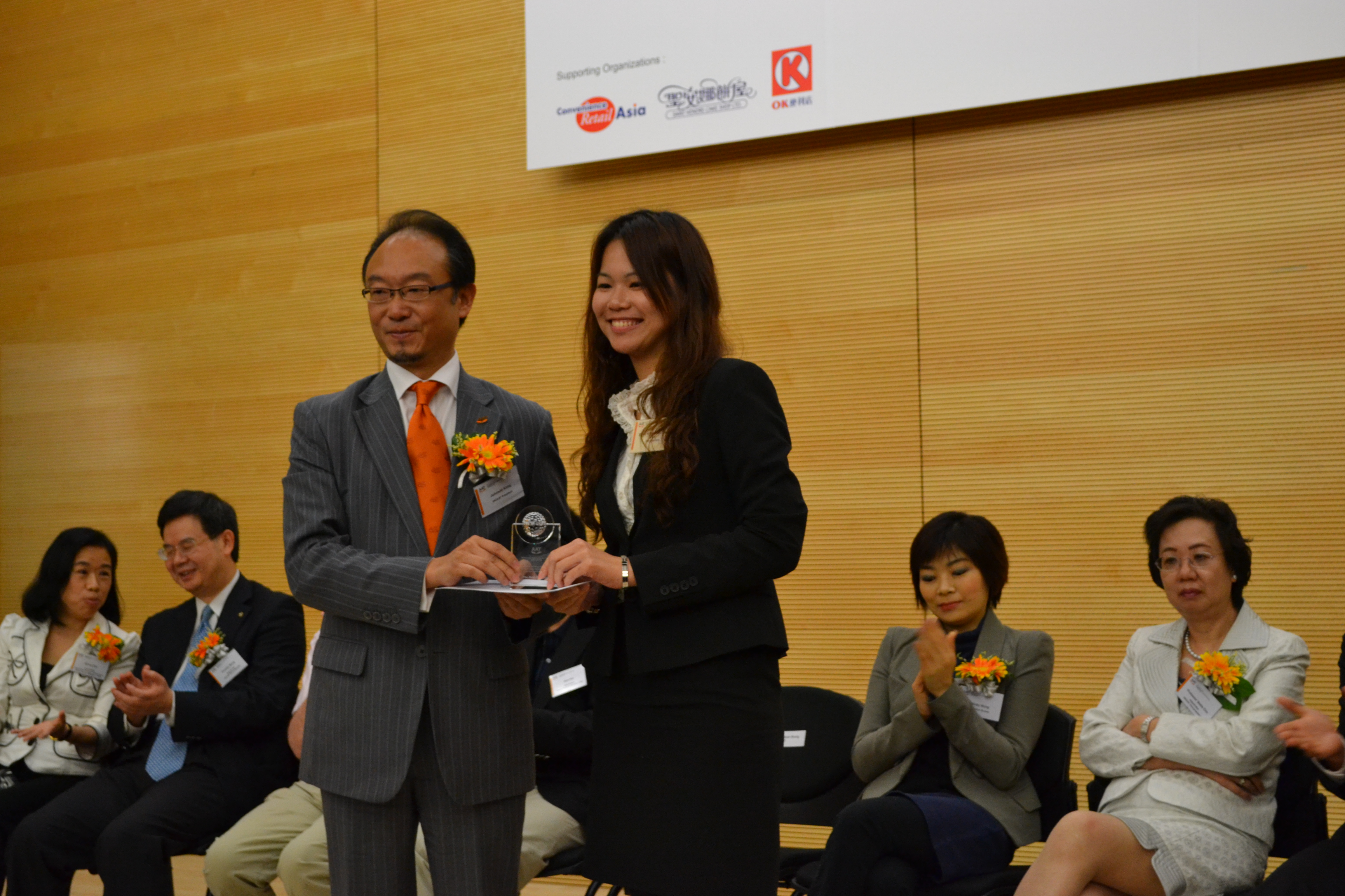 Best Presenter
