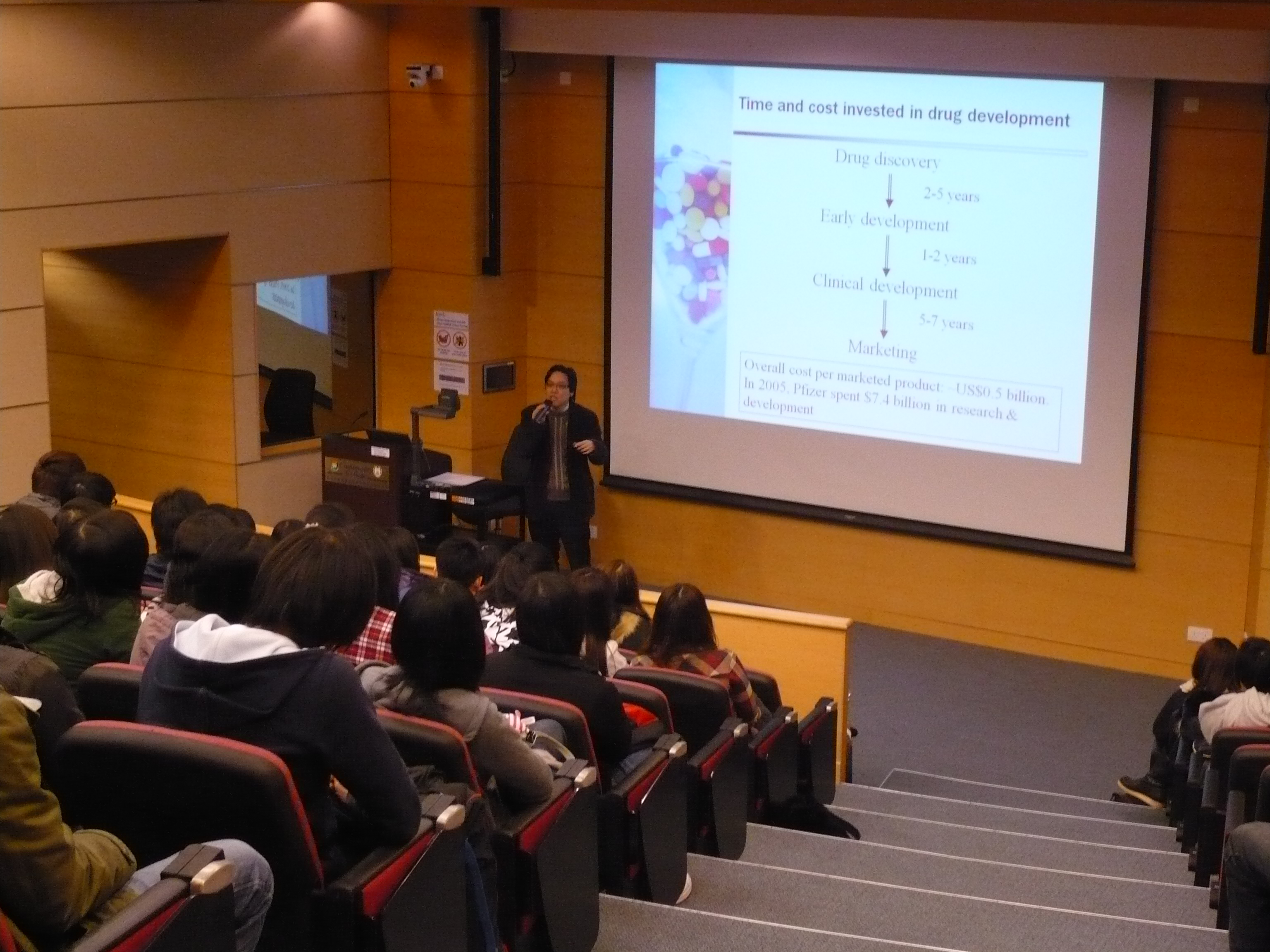 Pharmacists and Dispensers: Roles and Responsibilities, Academic and Career Pathways (for Foundation Year Students of the Higher Diploma in Medical and Health Products Management programme) - Photo - 11