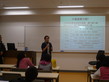 Stress Bomber-Man Workshop - Photo - 13