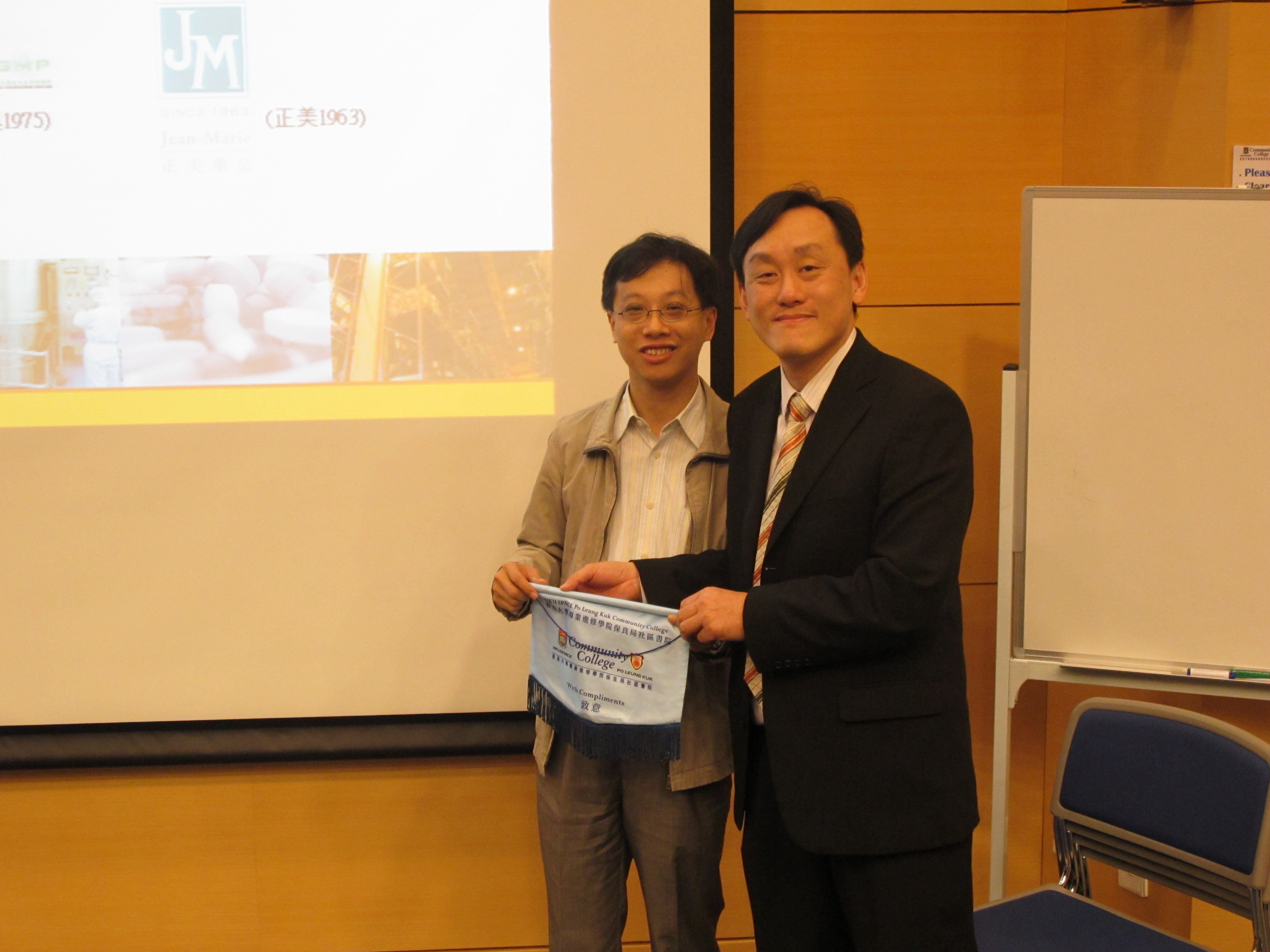Recruitment Talk -- Jacobson Pharma Group - Photo - 25