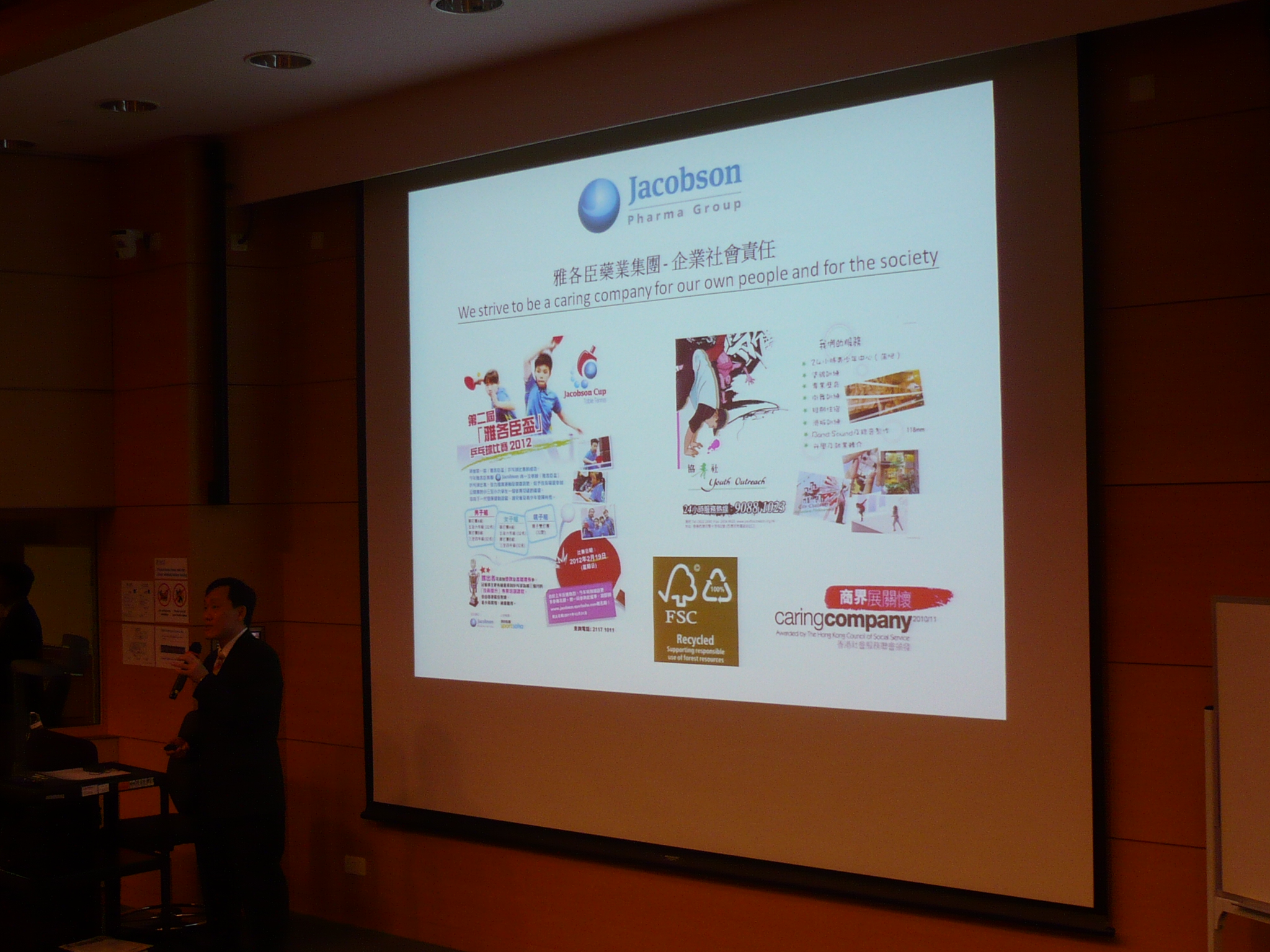 Recruitment Talk -- Jacobson Pharma Group - Photo - 5