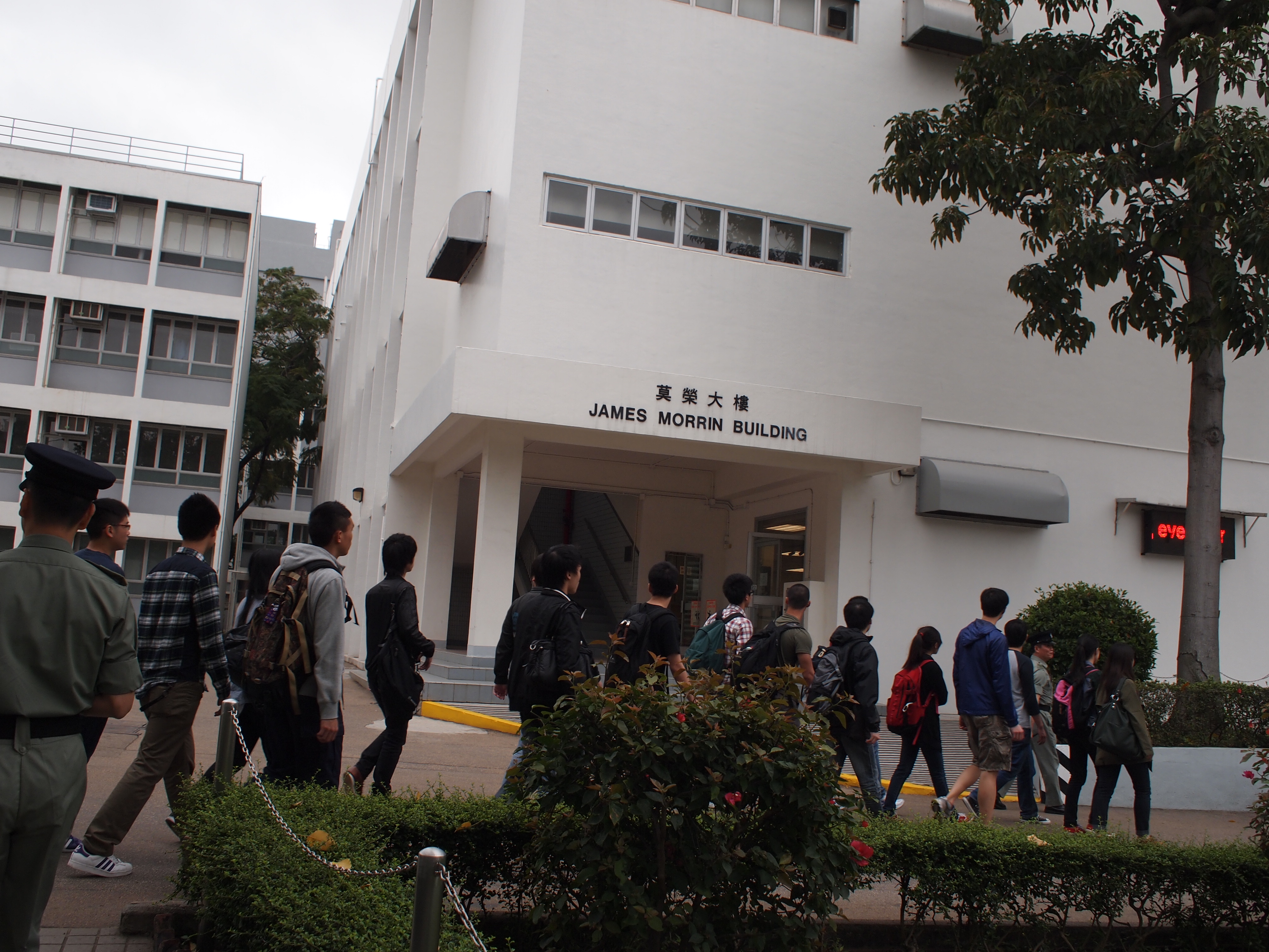 參觀香港警察學院 - Photo - 5