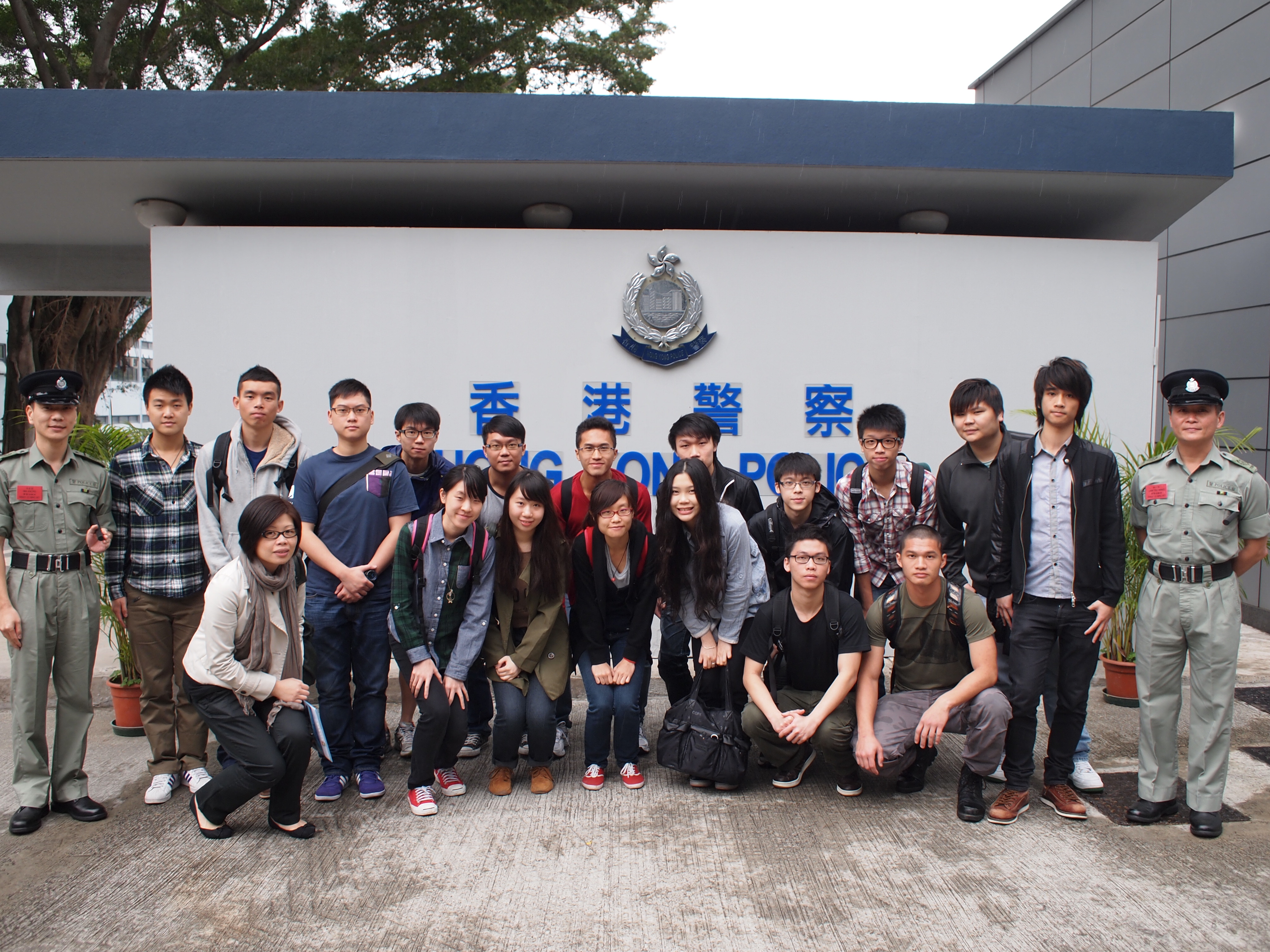 參觀香港警察學院 - Photo - 1