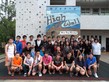 "The Best You Bet" Leadership Training Camp for Foundation Year Students - Photo - 1