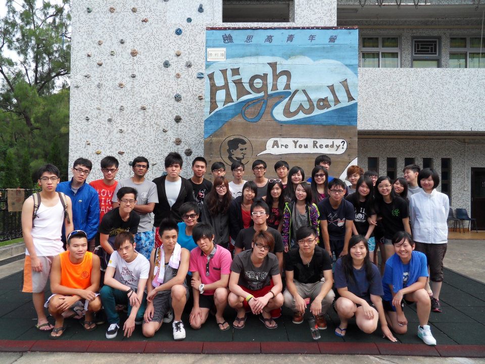 "The Best You Bet" Leadership Training Camp for Foundation Year Students - Photo - 1