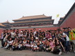 Beijing & Tianjin Exchange Tour 2012 - Photo - 3