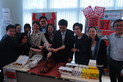 Superpass Party 2011 - Photo - 7